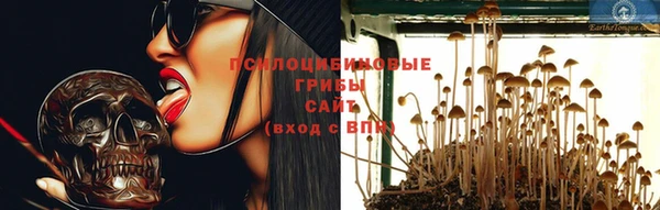 каннабис Армянск