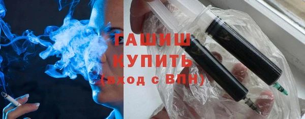каннабис Армянск