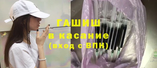 герыч Арсеньев