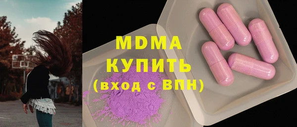 каннабис Армянск