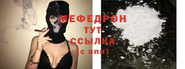 мдма Чегем