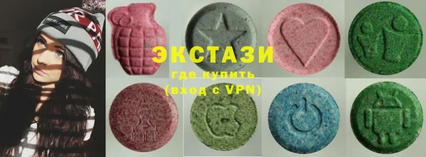 каннабис Армянск
