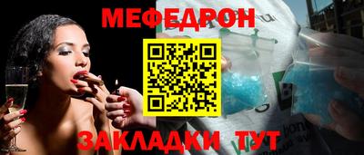дурь Балашиха