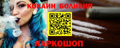 таблы Балаково