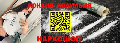 дурь Балашиха