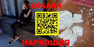 таблы Балаково