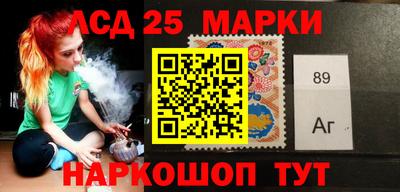 таблы Балаково