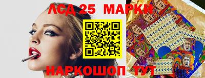 дурь Балашиха