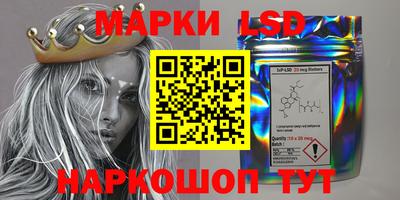 дистиллят марихуана Балахна