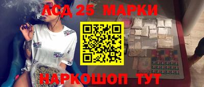 дурь Балашиха