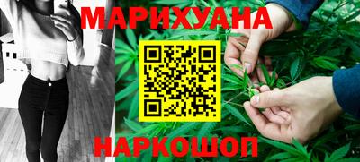 таблы Балаково