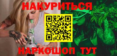 таблы Балаково