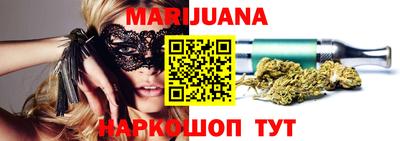 дурь Балашиха