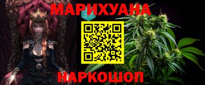 таблы Балаково
