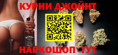 таблы Балаково
