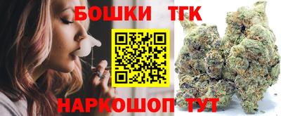 таблы Балаково