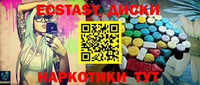 mdpv Кимры
