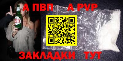 дурь Балашиха