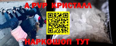 дурь Балашиха