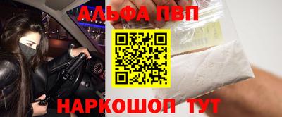 дурь Балашиха