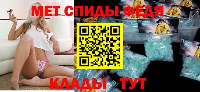 дурь Балашиха