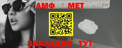 дурь Балашиха