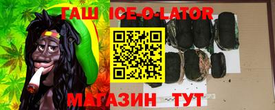 дурь Балашиха