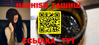 дурь Балашиха