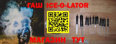 дистиллят марихуана Балахна