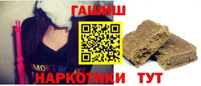 дурь Балашиха