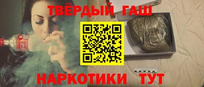 таблы Балаково