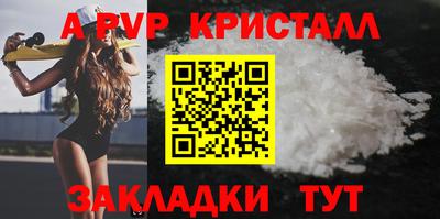 дурь Балашиха