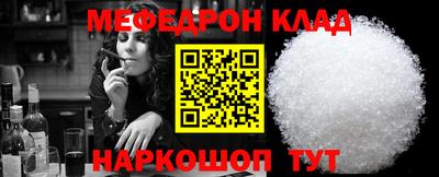 дурь Балашиха