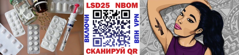 ЛСД экстази кислота  Волгодонск 